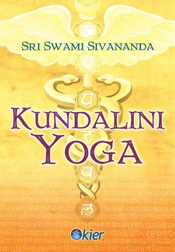 Imagen 1 de 1 de Kundalini Yoga