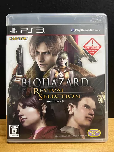 Resident Evil Ps4  MercadoLivre 📦