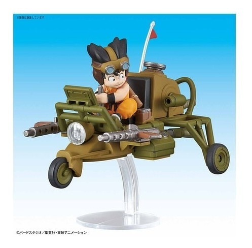 Dragon Ball - Mecha Collection No. 4 Goku's Jet Buggy Bandai