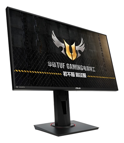 Monitor Asus Tuf Vg259qm 280hz 24.5 Ips Hdmi Dp Hdr400 Negro