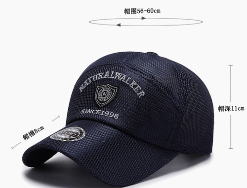 Imagen 2 de 4 de Gorro Tipo Béisbol De Malla Ajustable Unisex, Natural Walker