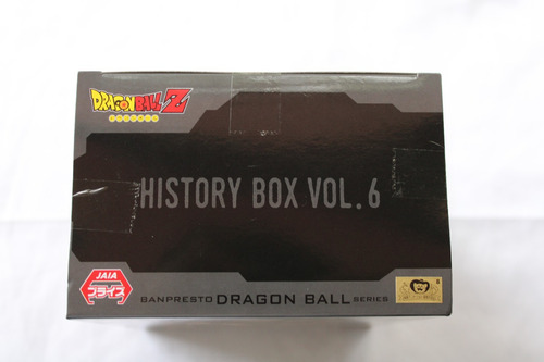 Bandai Spirits Dragon Ball Z Bardock History Box (vol.6)