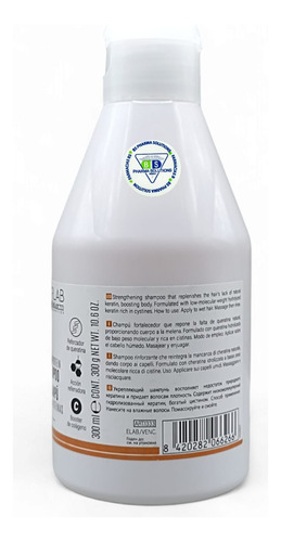 Shampoo Multi Proteínas Hair Lab 300ml Salerm