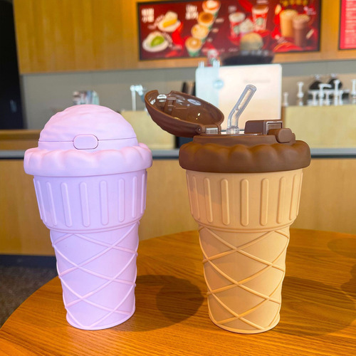 Taza De Helado Para Pajitas Portátiles Marrones De 500 Ml