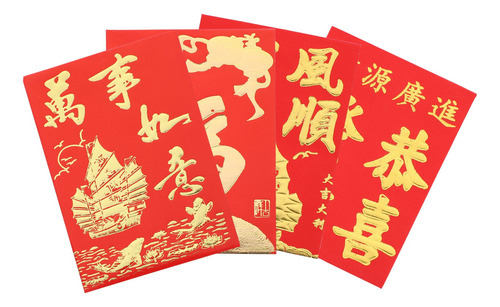 Sobres Rojos Para El Año Nuevo Lunar Chino, 160 Unidades