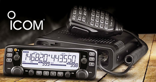 Imagen 2 de 4 de Icom Ic2730a 50w Bibanda Full Duplex , Rx Banda Aerea !!!!