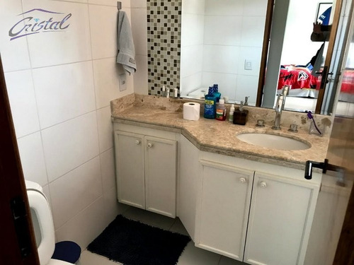Imagem 13 de 20 de Casa Para Venda, 4 Dormitórios, São Paulo Ii - Cotia - 23866