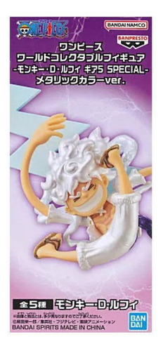 Figura Monkey D. Luffy Gear 5 Nika Wcf Special Edition