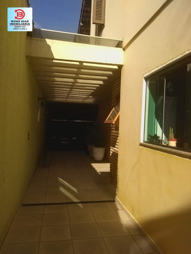 Imagem 13 de 15 de Sobrado - Vila Re - Ref: 7458 - V-7458