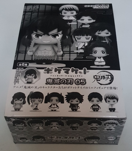 Set De 6 Figuras Pocket Maquette 5 Kimetsu No Yaiba Nuevas!!