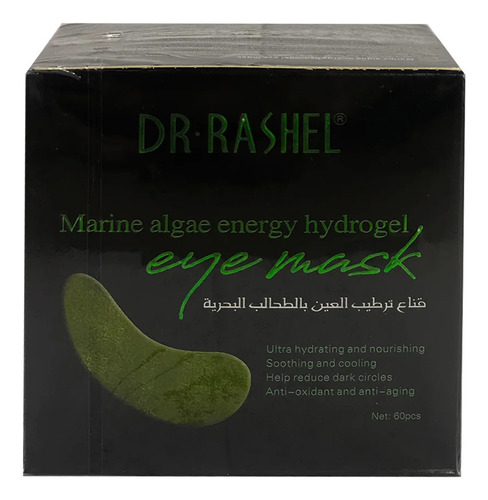 Dr Rashel Mascarilla De Ojos De Aloe Vera