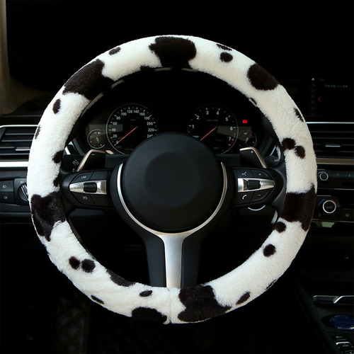 Capa De Volante E Para Homens E Mulheres No Inverno Fluf 800
