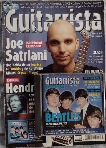 Lote Revista Guitarrista Numeros 1 Al 7 Completos Con Cd (Usado)