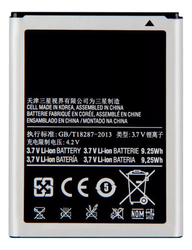 Pila Remplazo Eb615268vu Para Samsung Note 1 I717 2500 Mah