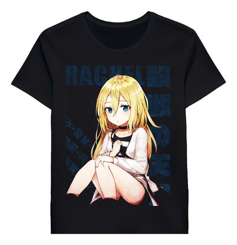 Remera Satsuriku No Tenshi Rachel Gardner 136494605