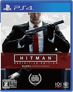 Warner Games Hitman Definitive Edition Sony Ps4 Playstation