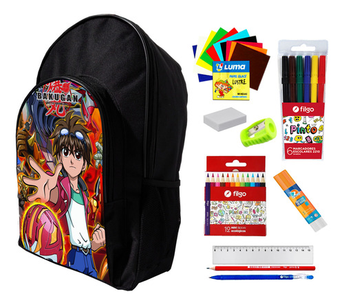 Super Combo Mochila + Utiles De Bakugan #58