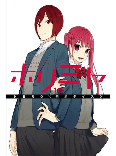 Horimiya - Volume 10