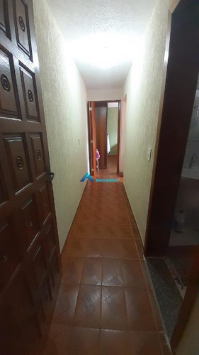Imagem 29 de 30 de Casa À Venda, 4 Quartos, 4 Vagas, Jardim Guanabara - Jundiaí/sp - 7193
