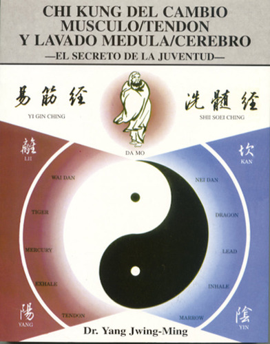 Libro Chi Kung Del Cambio Mãºsculo/tendã³n Y Lavado Mã©du...