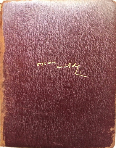 Libro, Oscar Wilde, Obras Completas
