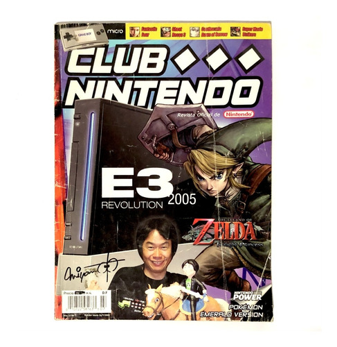 Revista Club Nintendo Año 14 #7 Número Julio 2005 C N