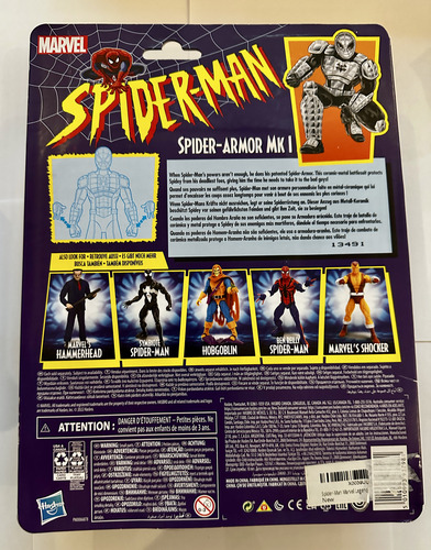 Spider-armor Mk I