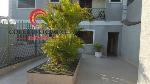 Imagem 6 de 15 de Compre Apartamento Duplex/cobertura Em Nova Gerti - V-1624