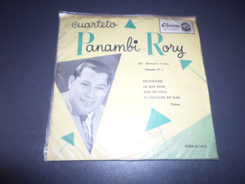 Cuarteto Panambi Rory - Volumen Nº 5 * Simple Ep Vinilo