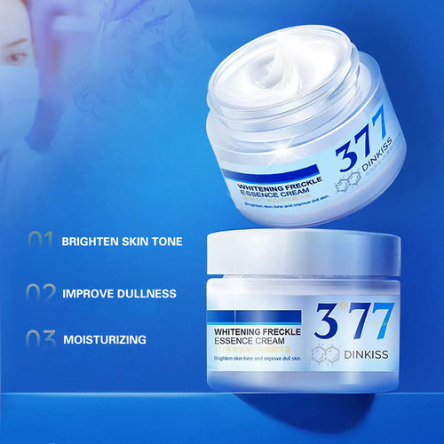 * Blanqueador Facial X For Blanquear Y Eliminar Pecas, 50 G