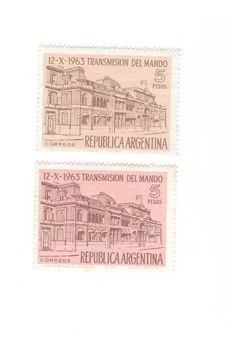 Lt1870. Par De Estampillas De Casa De Gobierno 1963