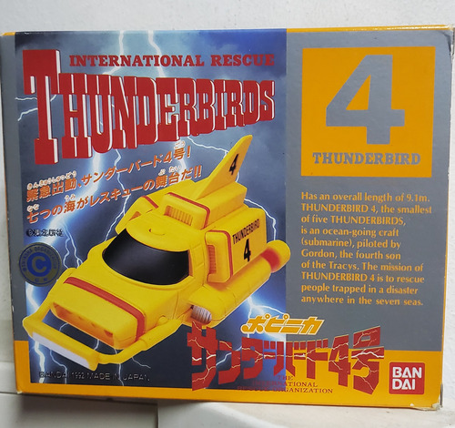 Thunderbirds I R, Tb 4 , Bandai 1993 Japon