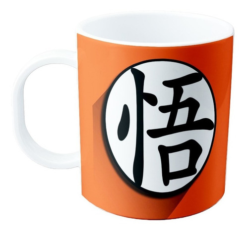 Taza Plastica - Dragon Ball (varios Modelos)