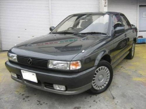 Faro Direccion Depo Para Sentra B13 Tsuru 1992 A 1993
