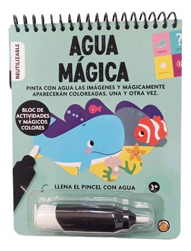 El Mar (agua Magica), De Equipo Editorial Guadal. Serie Agua Magica El Gato De Hojalata - Editorial Guadal, Tapa Cartone En Español, 2024