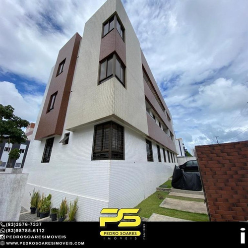 Imagem 1 de 1 de Apartamento Com 2 Dormitórios À Venda, 85 M² Por R$ 260.000,00 - Altiplano Cabo Branco - João Pessoa/pb - Ap4875