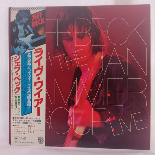 Jeff Beck With The Jan Hammer Group Live Vinilo Japonés Obi