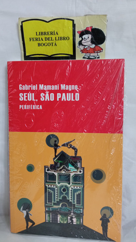 Seul Sao Paulo - Gabriel Mamani - Periférica - Novela - 2019