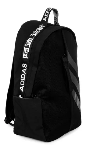 Mochila Deportiva Adidas Negra