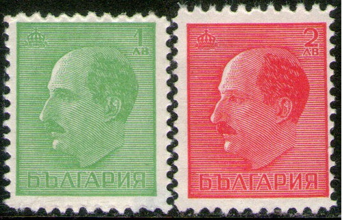 Imagen 1 de 1 de Bulgaria Serie X 2 Sellos Mint Zar Boris 3° Años 1940-45