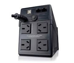 Imagen 2 de 2 de Ups Trv Neo 850 850va 4 Tomas 220v