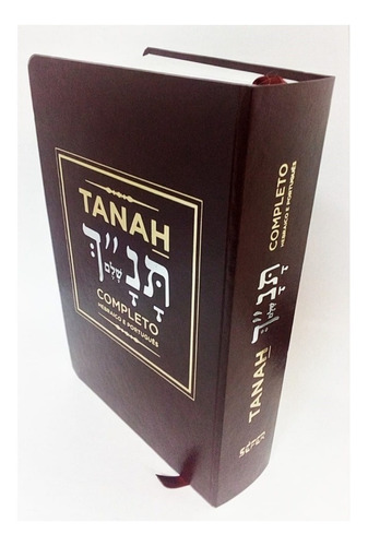 Biblia Tanah Completa Hebraico E Português - Vinho