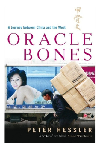 Oracle Bones - Peter Hessler. Eb7