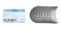 Comprar Concha Biela Dongfeng Zna Rich 6 M9t Diesel Std 010 020