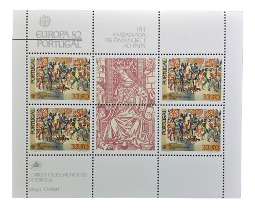 Portugal Arte, Bloque Mi 35 Europa Entrecin 1982 Mint L15281