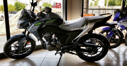 Imagen 3 de 10 de Motomel Sirius 190