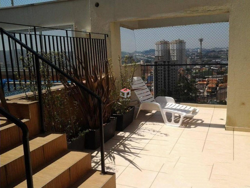 Imagem 17 de 30 de Apartamento À Venda, 3 Quartos, 1 Suíte, 2 Vagas, Centro - São Bernardo Do Campo/sp - 112354