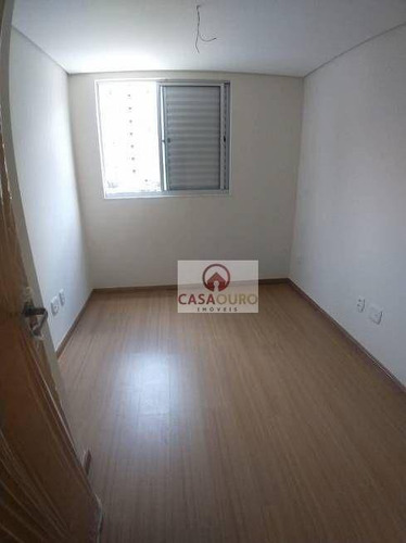Imagem 5 de 27 de Apartamento Com 2 Quartos À Venda, 52 M² - Savassi - Belo Horizonte/mg - Ap1229