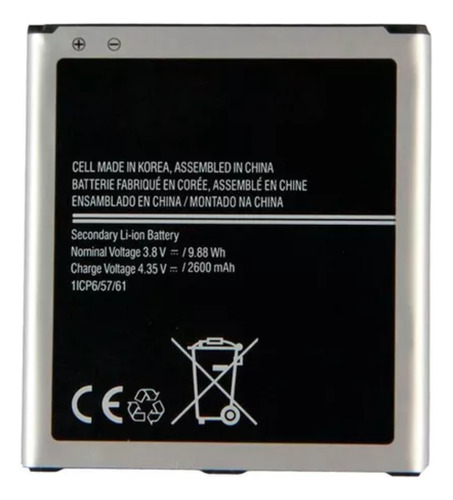 Batería Compatible Con Samsung Galaxy J7 Neo Reemplazo