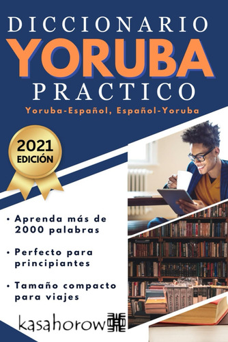Libro: Diccionario Yoruba Práctico: Yoruba-español, Español-